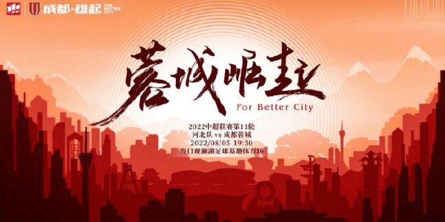 高冷会长的沦陷