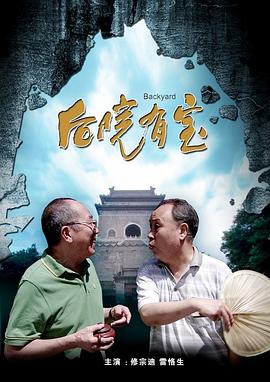 高冷会长的沦陷